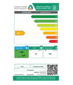 ⁦جنرال سوبريم غسالة صحون, 8 برامج,15 مكان,3 رف, جفيف - GSDW1538XVT⁩ - الصورة ⁦2⁩