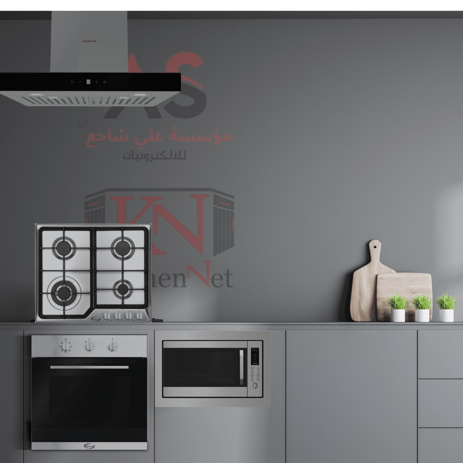 Gbzv6HuLF2pYNGryokhDkkHDq7yBoD0XheIwWPLR.webp بكج أجهزة مطبخ بلت ان من كيتشن نت الإيطالية - 11KN - الصورة 1