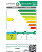 ⁦جنرال سوبريم غسالة صحون مدمجة بلت إن، 6 برامج،15 مكان، GSDWB1536G⁩ - الصورة ⁦5⁩