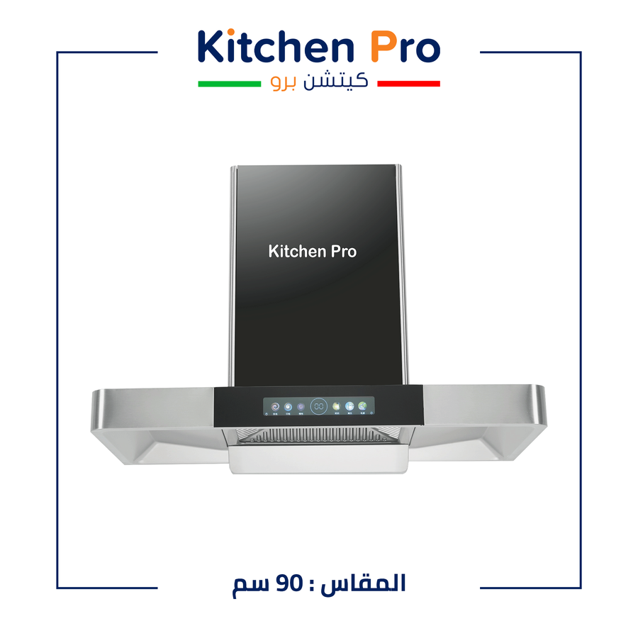 1764694390826209945 كتشن برو شفاط 90سم مودرن قوة شفط 1400 - AAS-9304 - الصورة 1