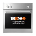 كيتشن لاين فرن غاز ٦٠ سم متعدد الوظائف - KL-G604