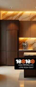 ⁦ كيتشن لاين ثلاجة مدمجة -  (Built-In ) - KL2761-243LT⁩ - الصورة ⁦7⁩