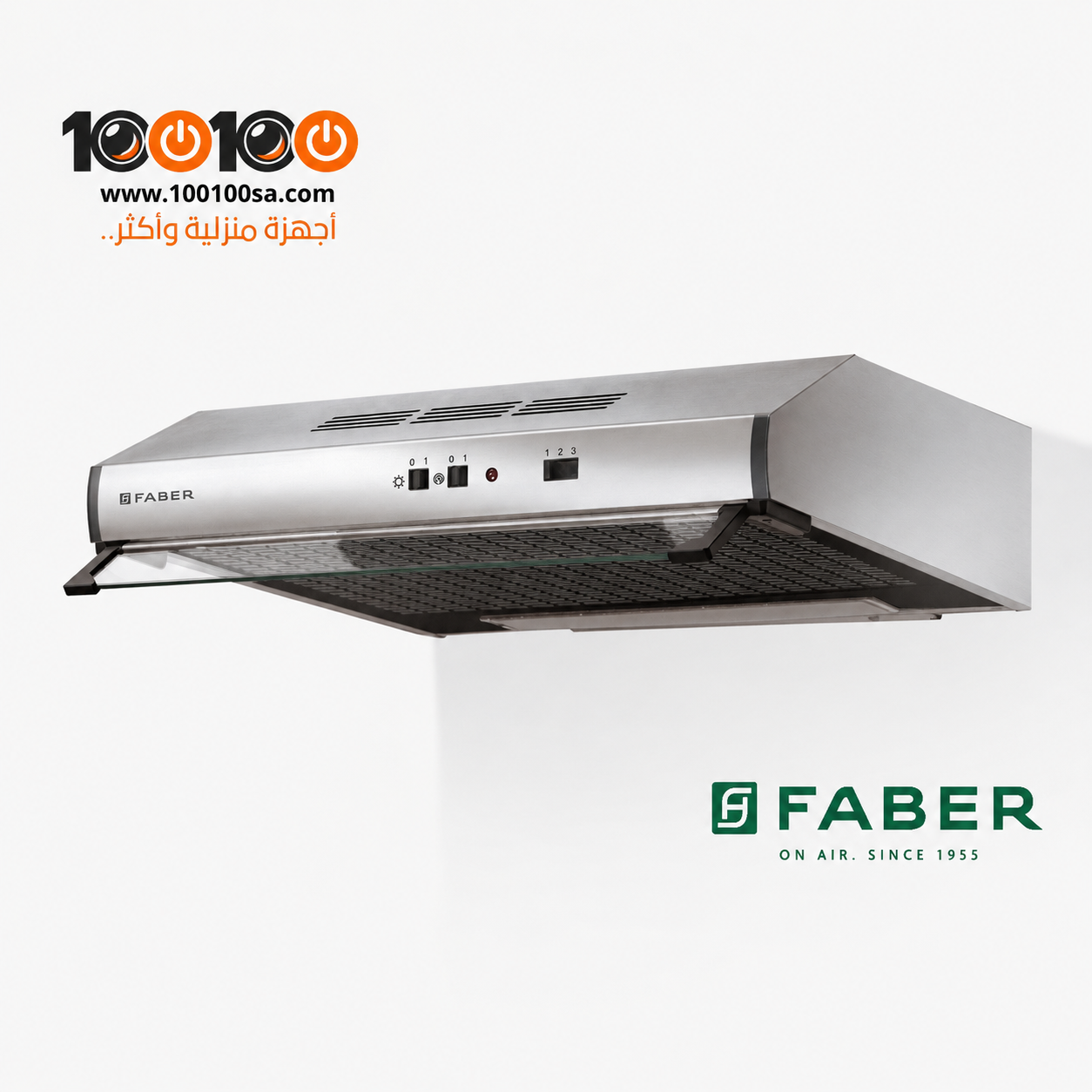 b5a6eb15-be64-4309-99e7-d929c524ecf5 شفاط مسطح مقاس 90 سم من فابر - 2741/741 - الصورة 1